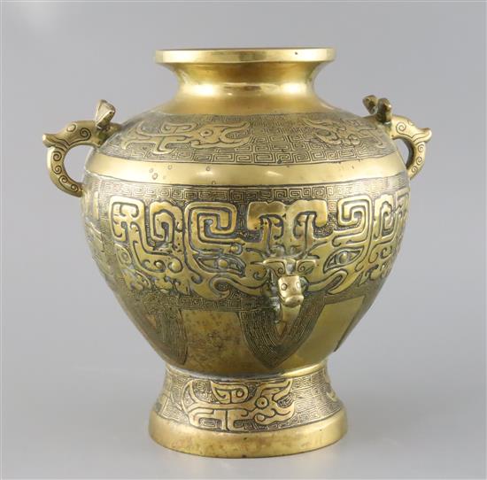 A Chinese archaistic bronze vase, 17th century, height 24.5cm diameter 20cm